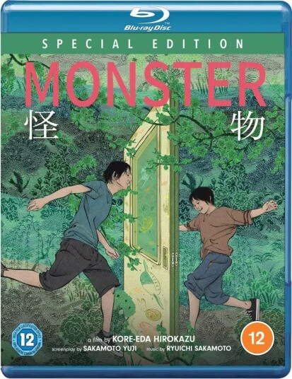 Monster Special Edition (Blu-ray) (Import)
