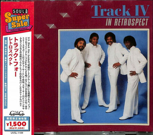 Track Iv Retrospect CD