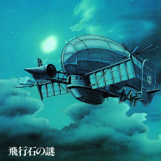 Joe Hisaishi, Filmmusikk Castle In The Sand Soundtrack LP/Vinyl Joe Hisaishi, Filmmusikk Castle In The Sand Soundtrack LP/Vinyl