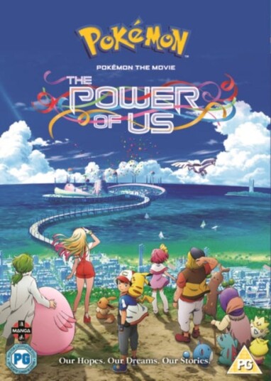 Pokémon  The Movie: The Power Of Us DVD