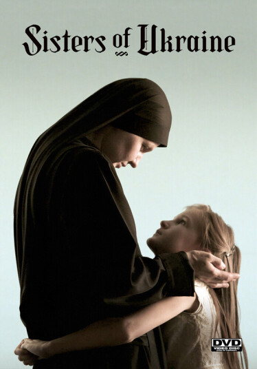 Sisters Of Ukraine DVD