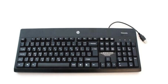 Hp 724720-Dh1, Full-Size (100%), Koblet Med Ledninger (Ikke Trådløs), Usb, Mekanisk Nøkkelbryter, Qwerty, Sort Hp 724720-Dh1, Full-Size (100%), Koblet Med Ledninger (Ikke Trådløs), Usb, Mekanisk Nøkkelbryter, Qwerty, Sort