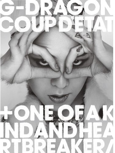 GDragon Coup D`etat CD