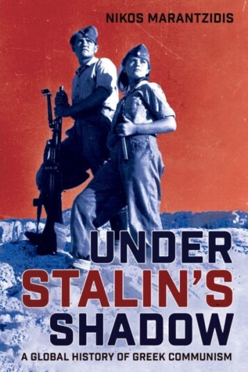 Under Stalin'S Shadow Av Nikos Marantzidis
