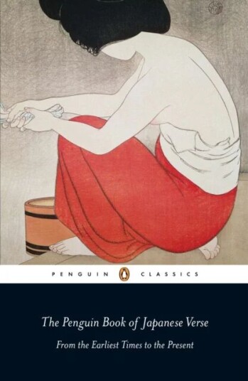The Penguin Book Of Japanese Verse Av Anthony Thwaite