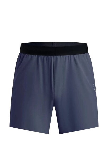 Under Armour Ua Halo Train Short - Navy - XXL Under Armour Ua Halo Train Short - Navy - XXL