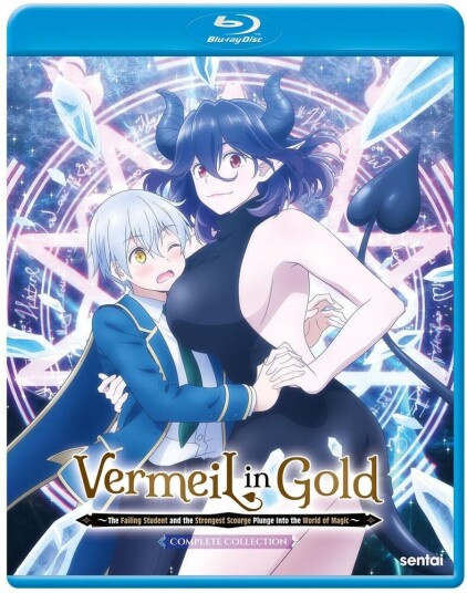 Vermeil In Gold: Complete Collection Bluray Vermeil In Gold: Complete Collection Bluray