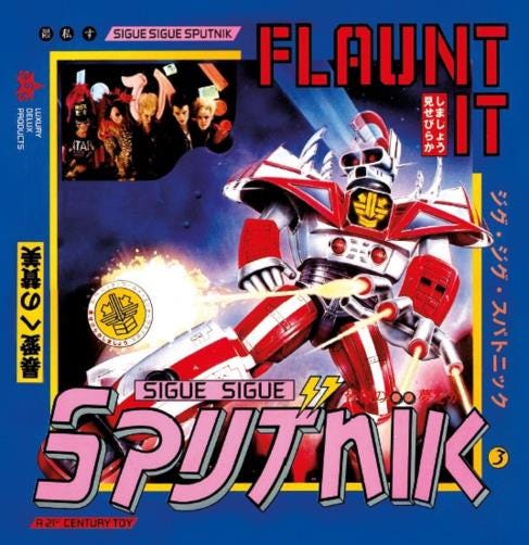 Sigue Sigue Sputnik Flaunt It CD Sigue Sigue Sputnik Flaunt It CD