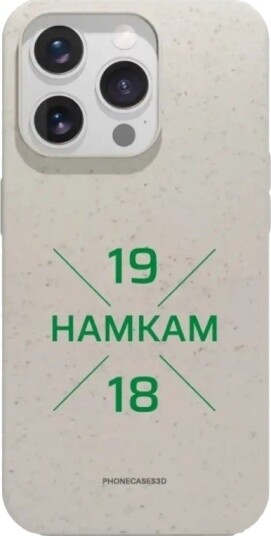 Phonecases3D iPhone 16 Pro HamKam komposterbart deksel, hvit