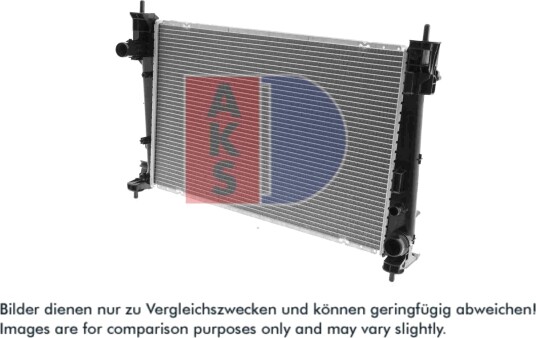 AKS DASIS 010015N Radiator motorkjøling AKS DASIS 010015N Radiator motorkjøling
