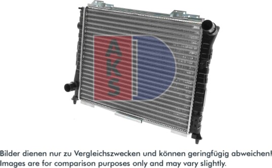 AKS DASIS 010230N Radiator, motorkjøling