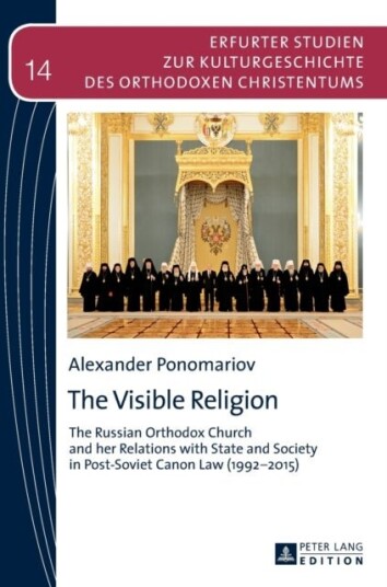 The Visible Religion