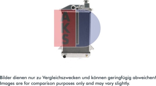 AKS DASIS 020054AL Radiator motorkjøling