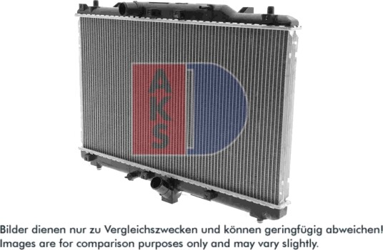 AKS DASIS 320034N Radiator, motorkjøling