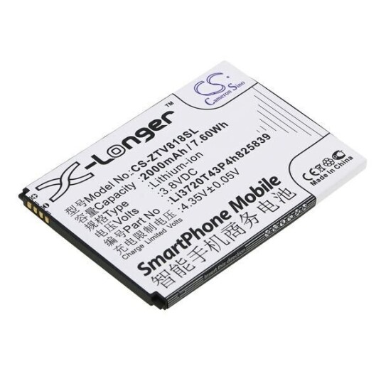 ZTE Blade Q Maxi batteri (2000 mAh 3.8 V, Sort)