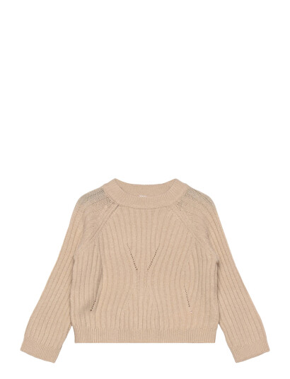 Name It Doeskin Nmfrikine Ls Kort Strikk Pullover Pb 92