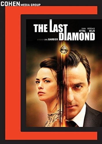 Last Diamond DVD