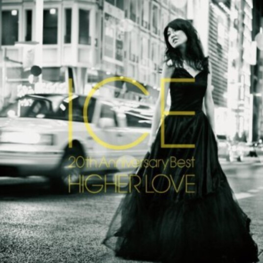 Ice  Higher Love: 20th Anniversary Best  CD
