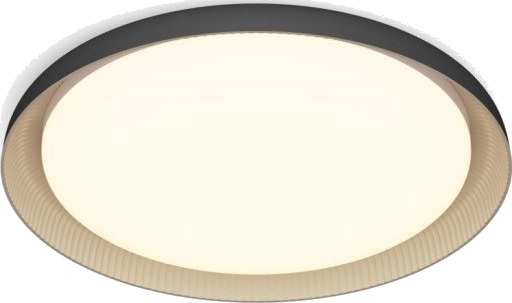 Philips Pebblo taklampe 2700K svart