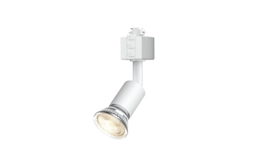 Philips EasyLink Tobia takspot for spotskinne Hvit Philips EasyLink Tobia takspot for spotskinne Hvit