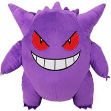 Pokémon Pokemon Plysj Gengar 30 cm Pokémon Pokemon Plysj Gengar 30 cm