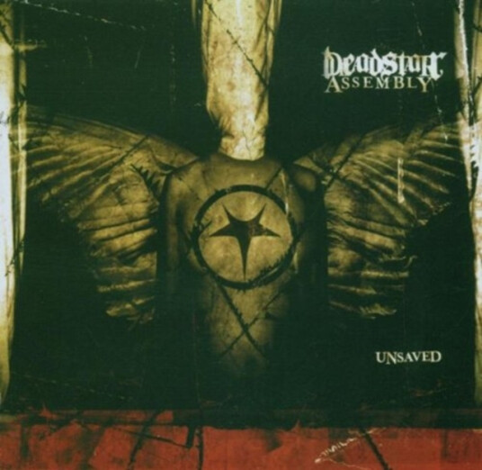 Unsaved CD