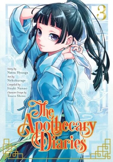 The Apothecary Diaries 03 (Manga) Av Natsu Hyuuga The Apothecary Diaries 03 (Manga) Av Natsu Hyuuga