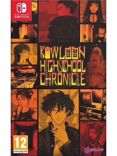 Kowloon High-School Chronicle (Switch) Kowloon High-School Chronicle (Switch)