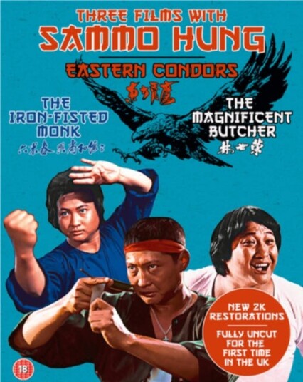 The IronFisted Monk/The Magnificent Butcher/Eastern Condors The IronFisted Monk/The Magnificent Butcher/Eastern Condors