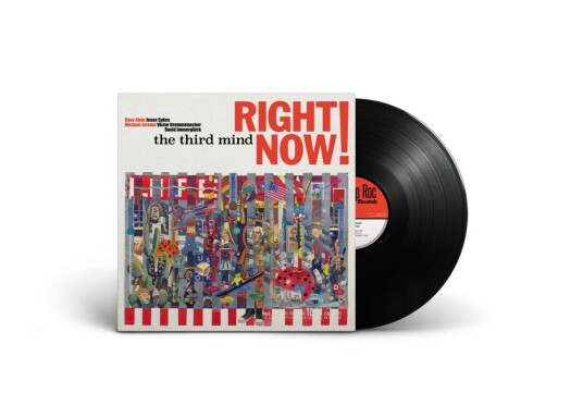The Third Mind  Right Now!  LP/Vinyl