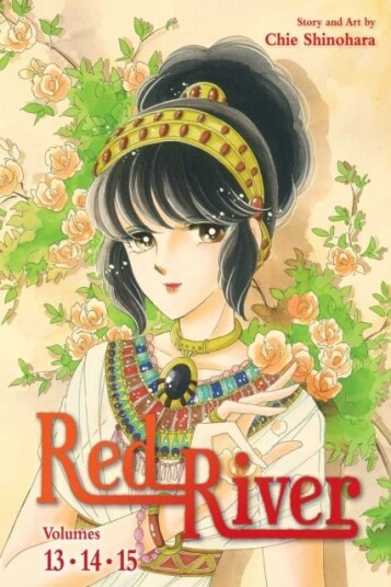 Red River 3 in 1 Edition Vol. 5 Red River 3 in 1 Edition Vol. 5