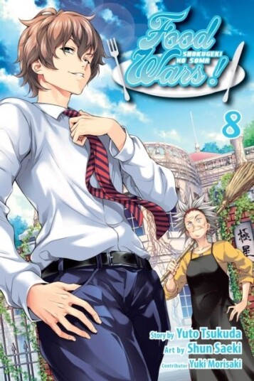 Food Wars!: Shokugeki no Soma Vol. 8