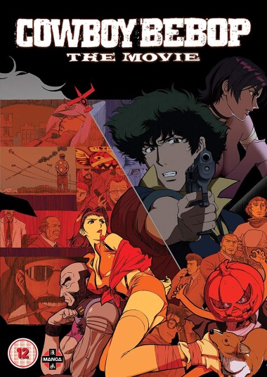 Cowboy Bebop  The Movie DVD