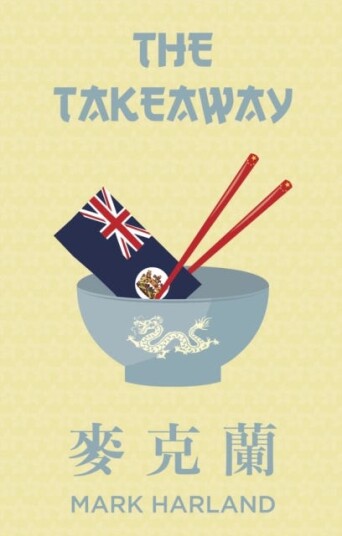 The Takeaway Av Mark Harland