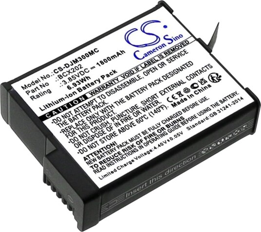 Cameron Sino Oppladbart Batteri Type Bcx202 For Dji Osmo Action 3 Osmo Action 4 Kamera / Cs-Djm300mc
