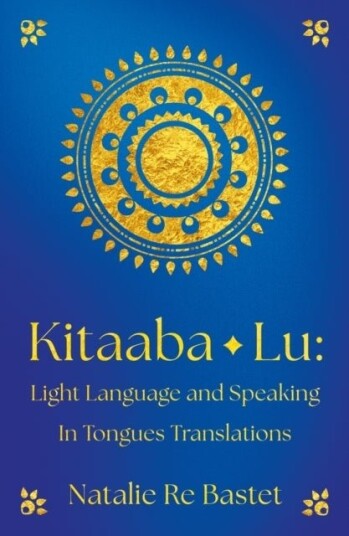 Kitaaba Lu
