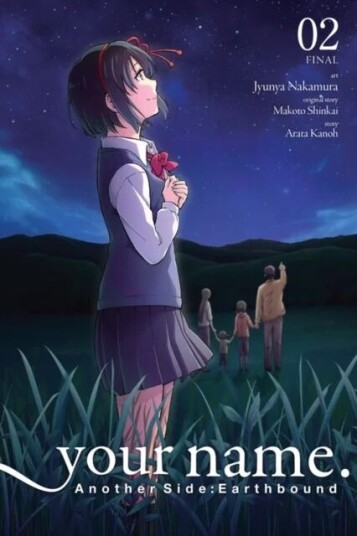 Your Name. Another Side: Earthbound. Vol. 2 (Manga) Av Makoto Shinkai