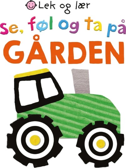 Gården