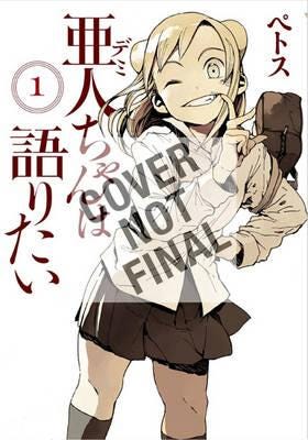 Interviews With Monster Girls 1 Av Petos