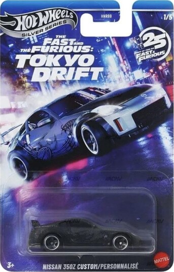Hot Wheels Fast & Furious Lekebil Nissan 350Z