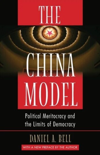 The China Model Av Daniel A. Bell