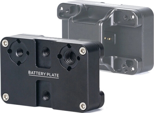 Tilta Power Supply Module for Dual Power Supply Bracket Tilta Power Supply Module for Dual Power Supply Bracket