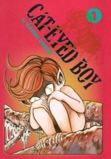 Cat-Eyed Boy: The Perfect Edition, Vol. 1 Av Kazuo Umezz