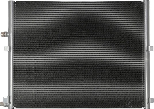 Radiator, motorkjøling KAMOKA 7705332