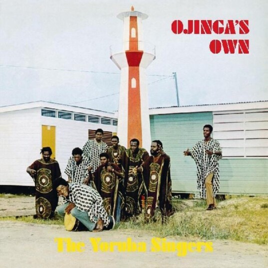 Ojingas Own Vinyl