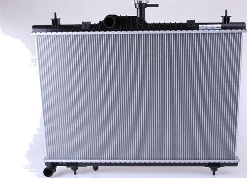 Radiator NISSENS 637643 Radiator NISSENS 637643