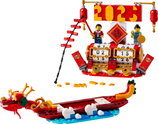 LEGO LEGO Iconic festivalkalender 40678