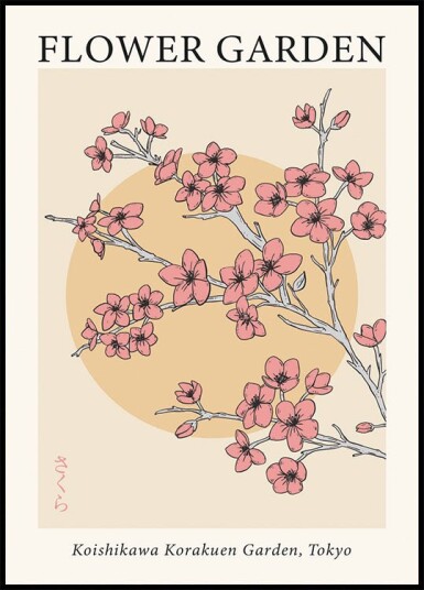 Flower Garden Tokyo Plakat Plakat / 30x40cm