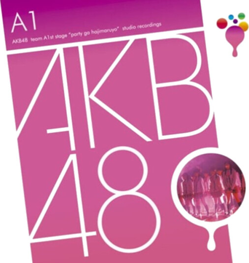 AKB48 Team A 1st Stage Party Ga Haj CD AKB48 Team A 1st Stage Party Ga Haj CD