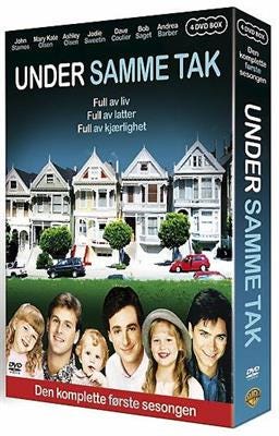 Under Samme Tak  Sesong 1 DVD